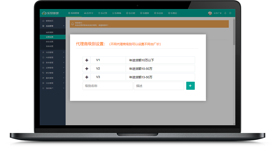 ldh-02