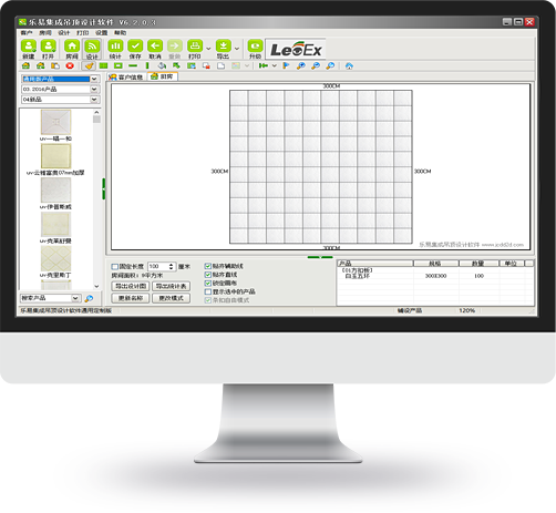 pc-v6